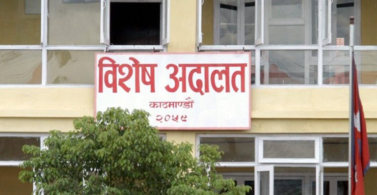 बागमती नगरपालिकाका प्रमुख थापा भ्रष्टाचार मुद्दामा दोषी ठहर