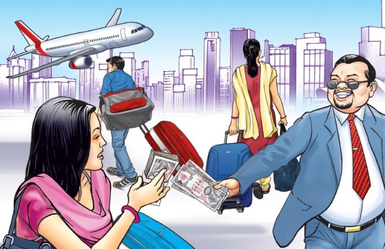 वैदेशिक रोजगारीमा जाने कामदार र परिवार लक्षित कार्यक्रम विस्तार हुँदै