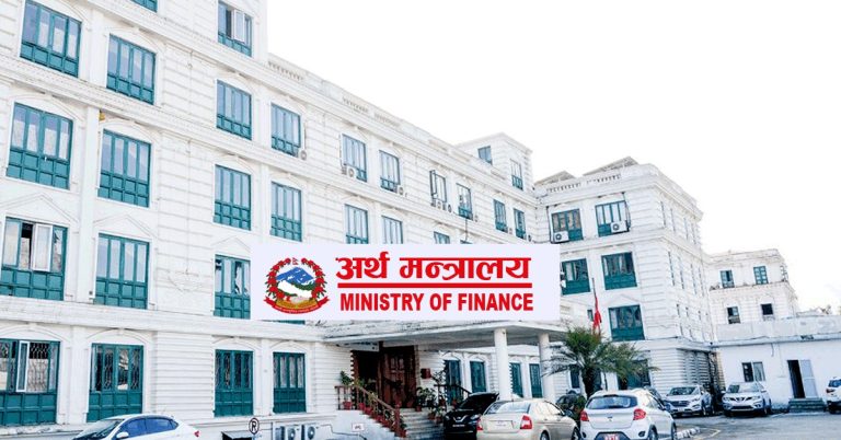 बैंकबाटै बिमा, सेयर र ब्रोकरेज सेवा दिने तयारी