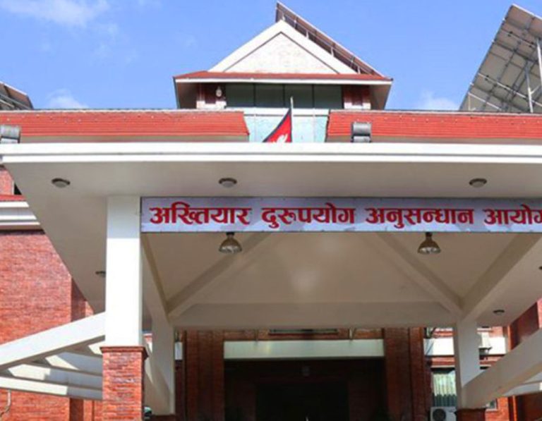 नक्कली सूचना  देखि सेटिङ ठेक्कासम्मः सप्तरी भेटेरिनरी भवनमा १ करोड २६ लाख घोटाला, पाँचविरुद्ध भ्रष्टाचार मुद्दा