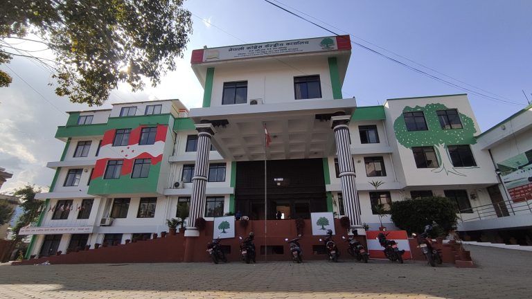 कांग्रेसका २३० पदाधिकारी र सदस्यलाई आज शपथ र प्रमाणपत्र