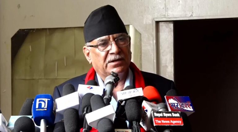 राज्यका निकायमा अन्योल बढ्यो : दाहाल