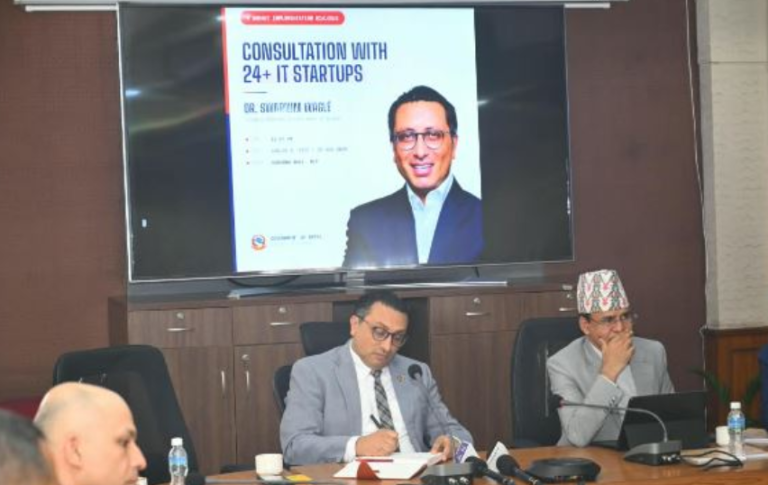 भ्याट विवरणमा गल्ती भए ७ दिनभित्र आफैँ सच्याउन सकिने
