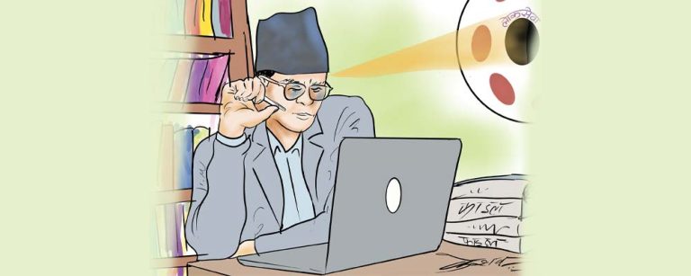 सरुवा भएका कर्मचारीलाई रमाना नदिए तलबभत्ता असुल हुने