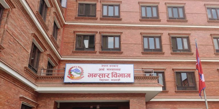 चार नाकामै ८४% आयात, ८९% निर्यात