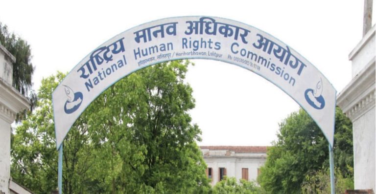 जबरालाई भेट्न नदिएको भन्दै मानव अधिकार आयोगको आपत्ति