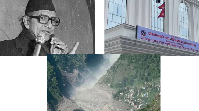 बिपीको यूएन सम्बोधनबाट सिक्दै आजका नेतृत्वले जलवायु न्याय उठाउनुपर्ने