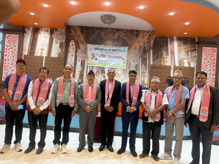 जनप्रिय बचत तथा ऋण सहकारीको नयाँ सञ्चालक समिति गठन