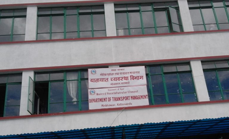 १ असोजदेखि सार्वजनिक सवारी दर्ता खुला