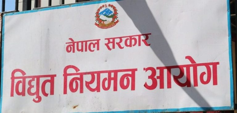 निजी क्षेत्रलाई विद्युत् व्यापारमा खुला पहुँचको बाटो खुल्दै