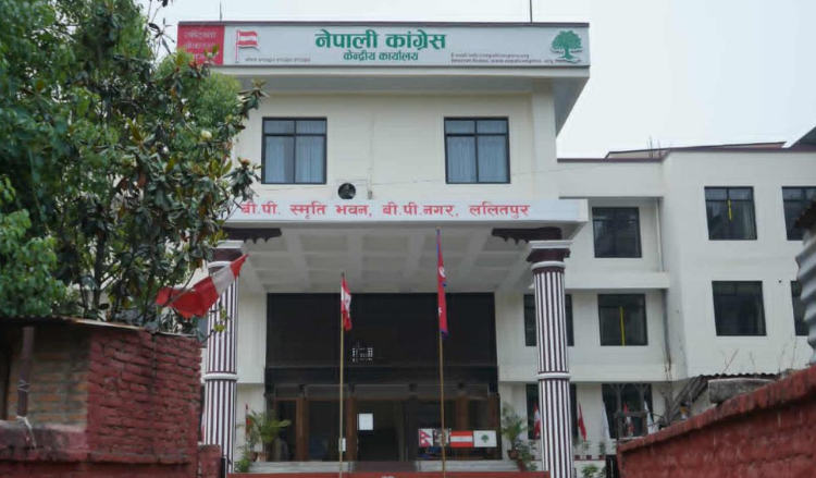 कांग्रेसका पाँच जिल्लामा कार्यवाहक सभापति, वडा अधिवेशन अघि बढाइने