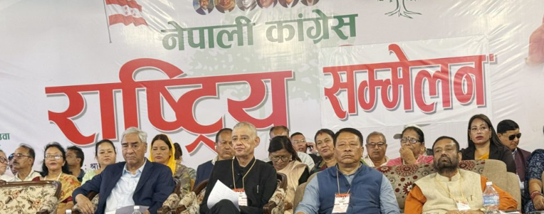 कांग्रेस महाधिवेशनका लागि देउवा समूहले खटायो केन्द्रीय प्रतिनिधि   (सूचीसहित)
