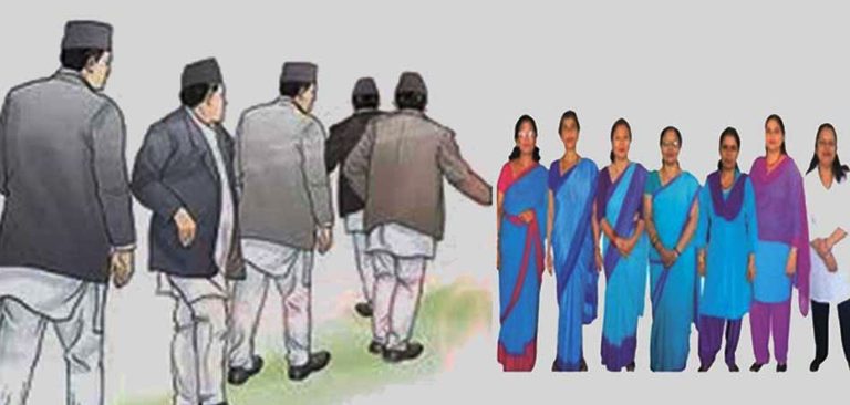 ३० वर्षे पेन्सन प्रस्तावले ल्यायो राजीनामाको कम्पन,३ सचिव, २५ सहसचिव र ९५ उपसचिवसहित ५३८ कर्मचारीले दिए राजीनामा