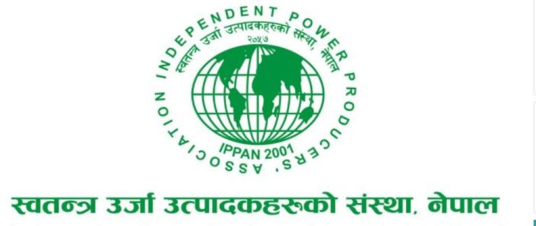 रोकिएका १७ हजार मेगावाटका पीपीए खोल्न इप्पानको माग