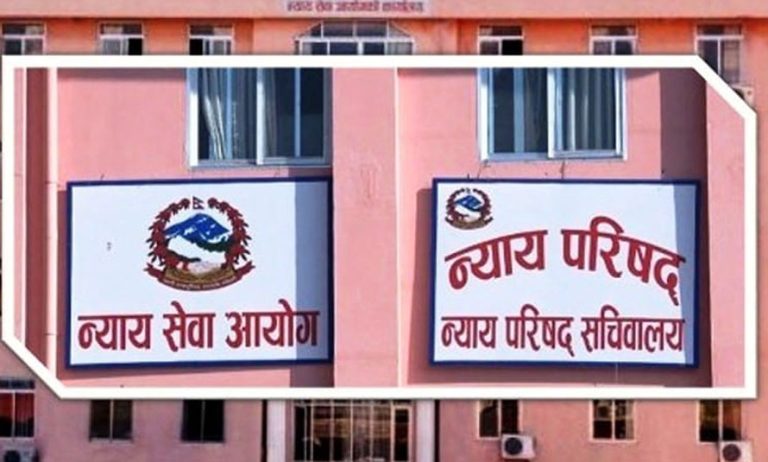 सर्वोच्चका दुई सहसचिव रजिष्ट्रारमा सिफारिस
