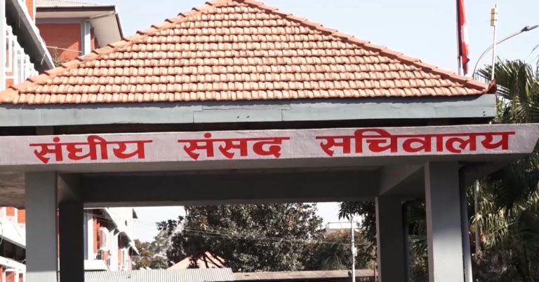 संक्रामक पशु रोग नियन्त्रण विधेयकमाथि छलफल हुँदै