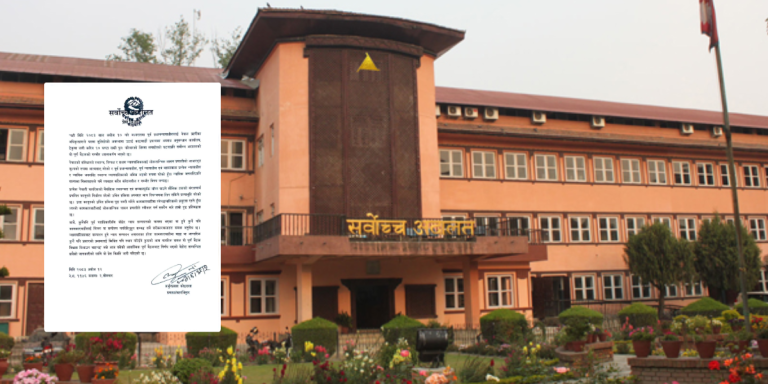 पूर्वप्रधानन्यायाधीश जबरा पक्राउ प्रकरणमा सर्वोच्चको कडा आपत्ति,‘कानुनी प्रक्रिया पूरा नगरी गरिने कारबाही स्वीकार्य छैन’