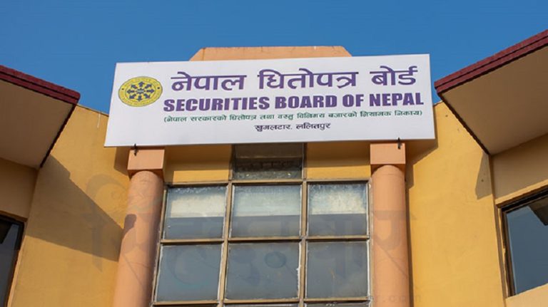 ब्रोकरलाई चार तहमा वर्गीकरण गर्दै सेवा विस्तारको तयारी