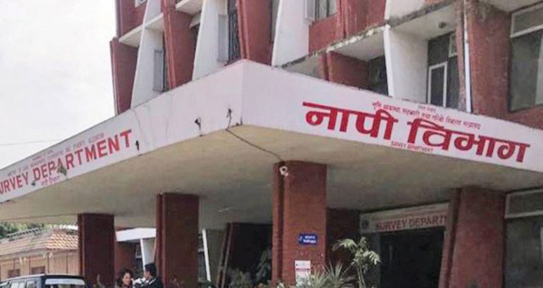 नापी विभागका ८५७ कर्मचारीको सरुवा (सूची यस्तो छ)