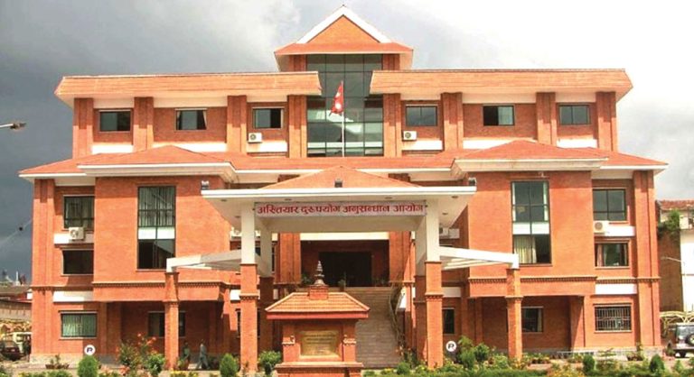 नक्कली परीक्षा पास देखाएर लाइसेन्स जारी गरेको आरोपमा ७ जनाविरुद्ध मुद्दा