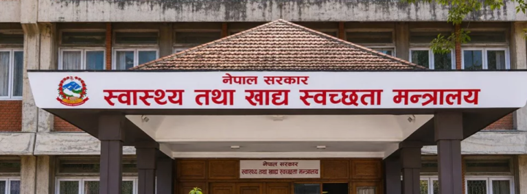 भारी वर्षाको जोखिम, स्वास्थ्य क्षेत्रलाई सतर्क रहन निर्देशन