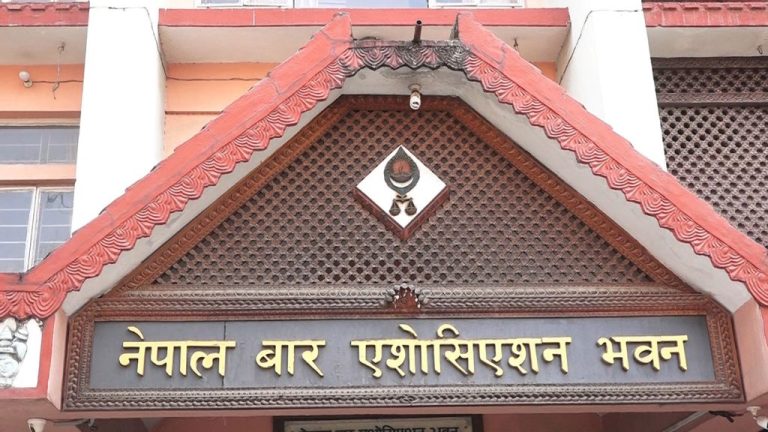 सर्वोच्चका न्यायाधीश सिफारिसप्रति नेपाल बारको आपत्ति