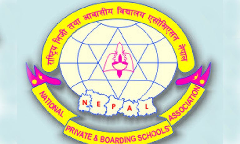 एनप्याब्सन निलम्बनमा