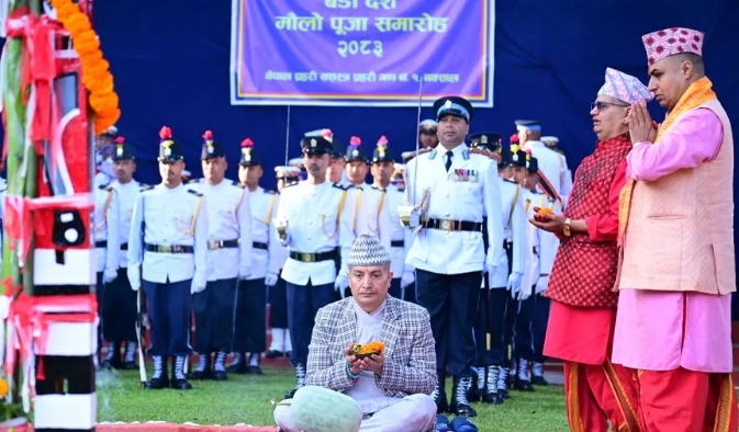 दसैँमा प्रहरीको मौलो पूजा, महानिरीक्षक कार्की सहभागी