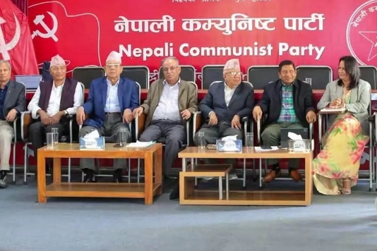 नेकपाको दुईमहिने राष्ट्रिय जागरण अभियान भोलिदेखि