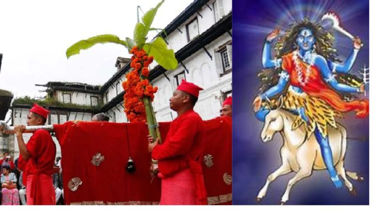 आज फूलपाती भित्र्याइँदै, दशैँका विशेष दिन सुरु,सातौँ कालरात्रि देवीको विधिपूर्वक पूजाआराधना गरिदैं