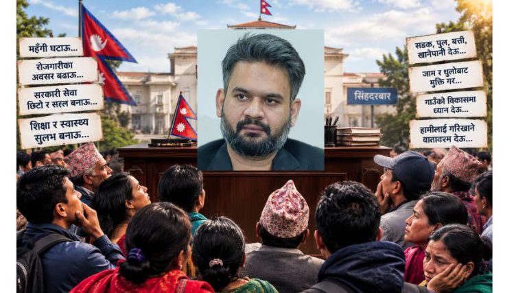 हेलो वालेन्द्र सरकार ! जनतालाई जागिर होइन, गरिखाने वातावरण देऊ