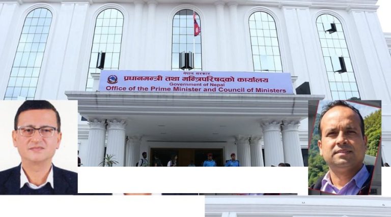 १४ अर्बको ठेक्कामा प्रधानमन्त्री सचिवालयको ठाडो हस्तक्षेप !उच्च अधिकारीलाई पक्राउर गरेरै रद्ध गर्न लगाइयो ठेक्का