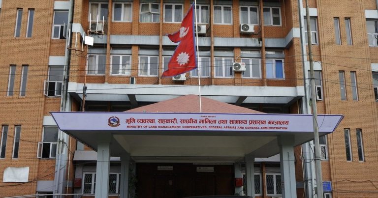 सामान्य प्रशासन मन्त्रालयले एकैपटक ४० इञ्जिनियरको सरुवा तथा पदस्थापन