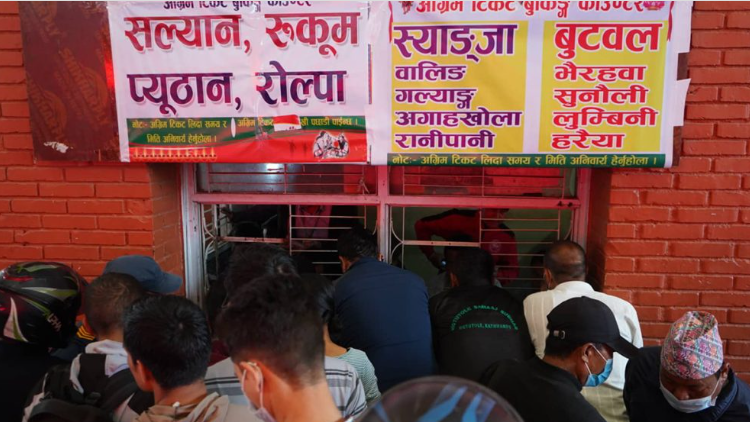 दसैंको अग्रिम टिकट बुकिङबारे आज व्यवसायीसँग छलफल