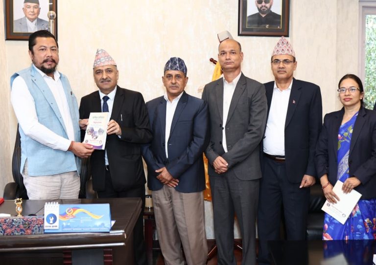 विद्युत् नियमन आयोगको वार्षिक प्रतिवेदन सार्वजनिक