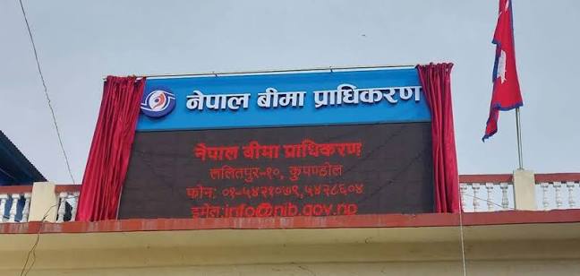 बाढीपीडित बिमितलाई ६ महिनासम्म ब्याज नलाग्ने सुविधा