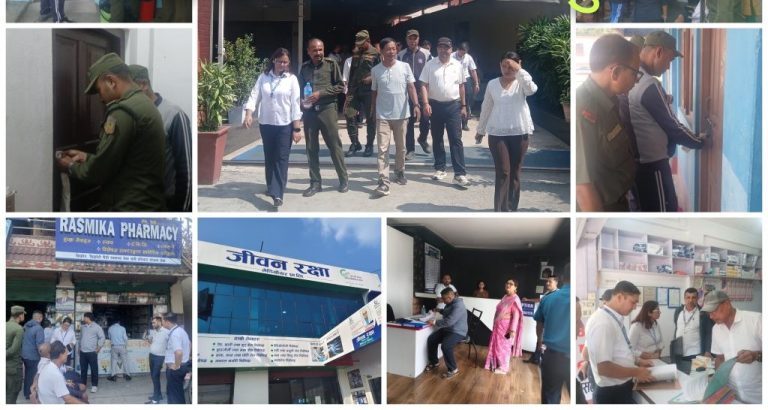 अनुमतिबिनै चलाइएका ल्याब–क्लिनिकमा मेचीनगरको डन्डा, ६ ठाउँमा शिल