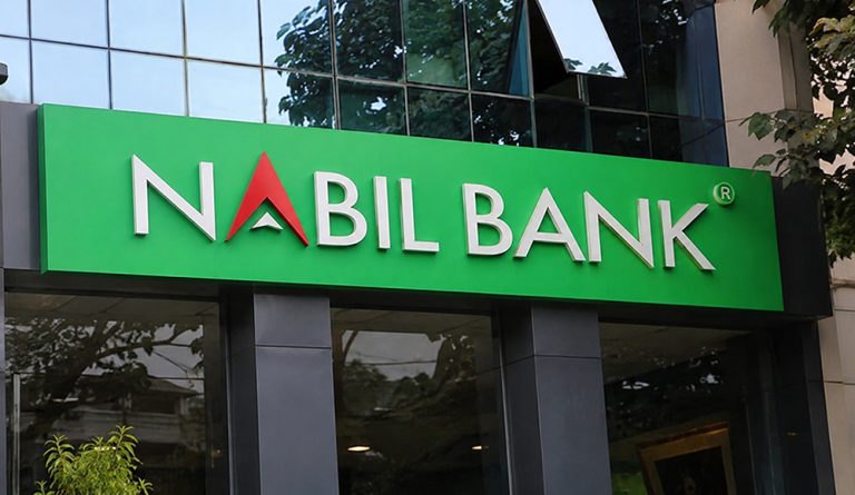 नबिल बैंकमा विदेशी संस्थागत लगानीकर्ताको बलियो पकड