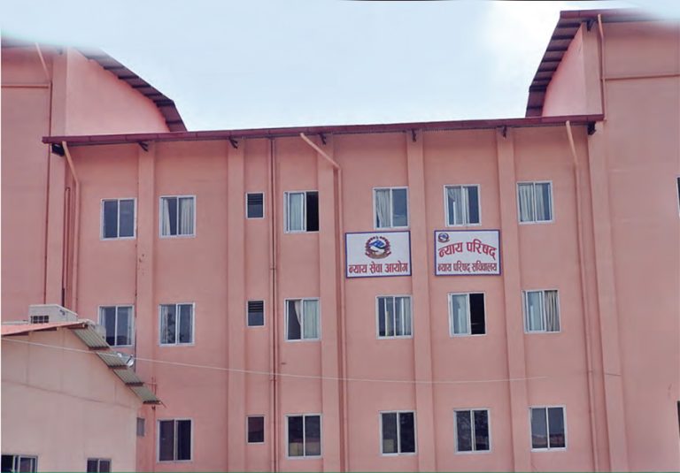 सर्वोच्च अदालतमा चार न्यायाधीश सिफारिस