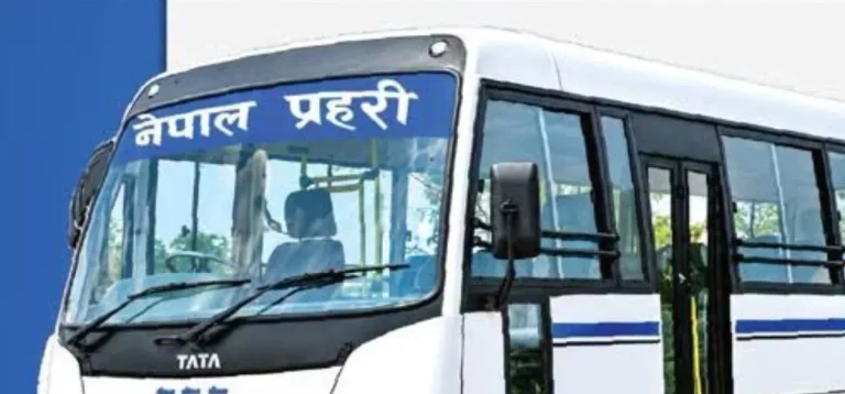 प्रहरीको निःशुल्क बस सेवाबाट १,४०६ जना लाभान्वित