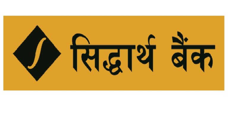 सिद्धार्थ बैंकको सबैभन्दा ठूलो सेयरधनी प्रुडेन्सियल, ३.२३% हिस्सा