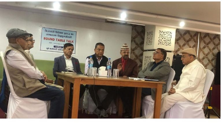३०–५५ र पेन्सन कटौतीमा पूर्व प्रशासकको कडा आपत्ति : ‘निजामती सेवाको मुटुमै प्रहार भयो’